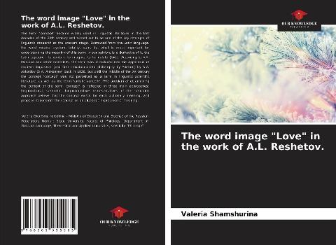 The word image "Love" in the work of A.L. Reshetov.