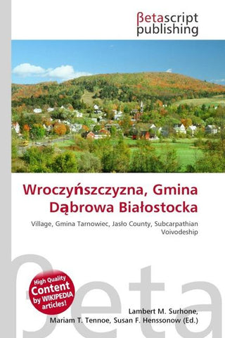 Wroczy¿szczyzna, Gmina D¿browa Bia¿ostocka