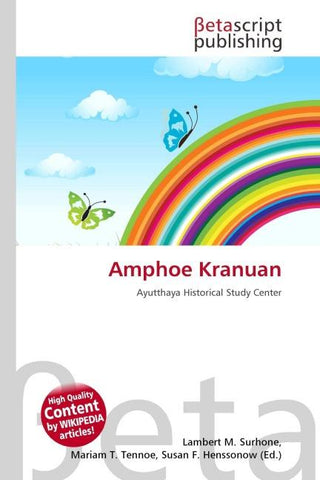 Amphoe Kranuan