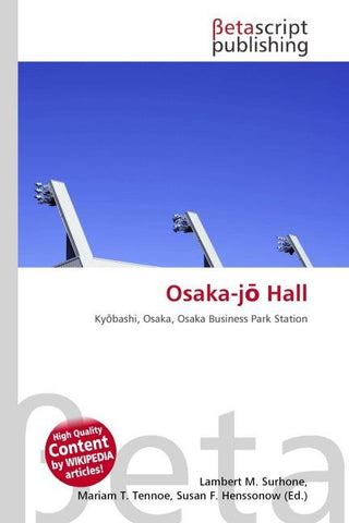 Osaka-j¿ Hall