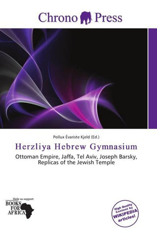 Herzliya Hebrew Gymnasium