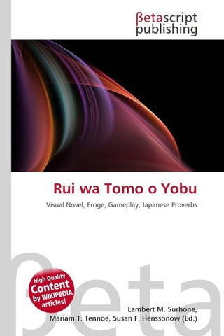 Rui wa Tomo o Yobu