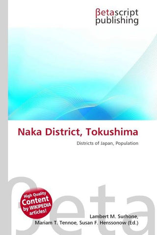 Naka District, Tokushima