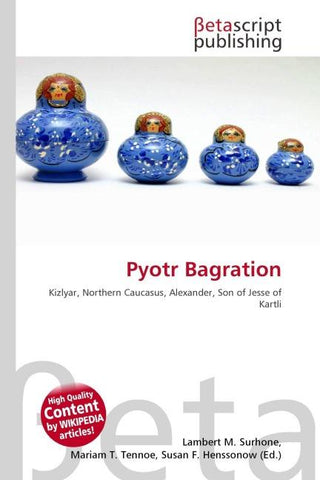 Pyotr Bagration