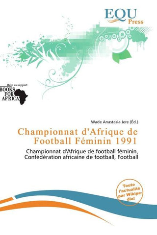 Championnat d'Afrique de Football Féminin 1991