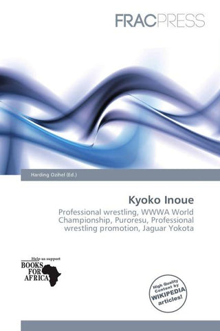 Kyoko Inoue