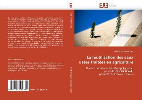 La réutilisation des eaux usées traitées en agriculture