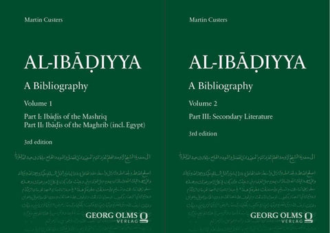Al-Ibāḍiyya