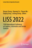 LISS 2022
