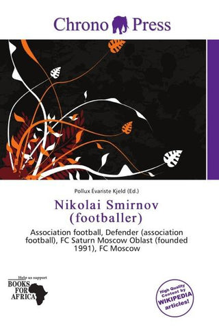 Nikolai Smirnov (footballer)