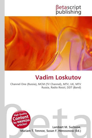 Vadim Loskutov