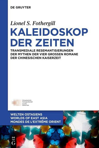 Kaleidoskop der Zeiten
