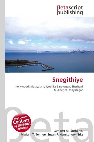 Snegithiye