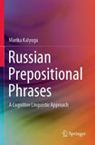 Russian Prepositional Phrases