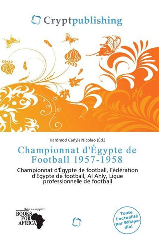 Championnat d'Égypte de Football 1957-1958