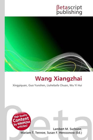 Wang Xiangzhai
