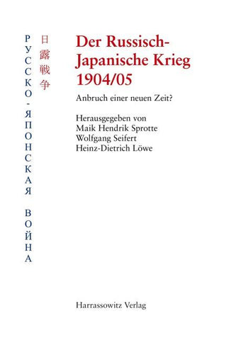 Der Russisch-Japanische Krieg 1904/05