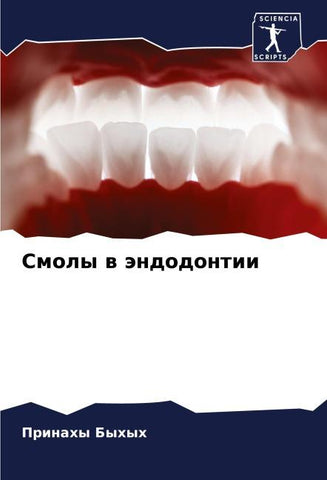 Smoly w ändodontii