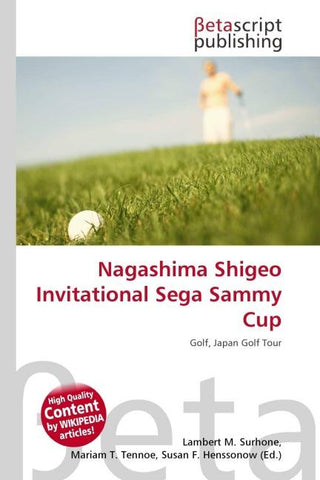 Nagashima Shigeo Invitational Sega Sammy Cup