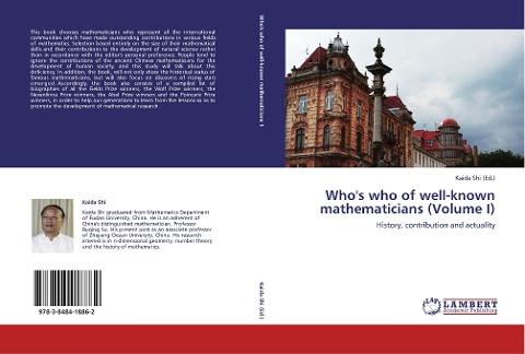 Who's who of well-known mathematicians (Volume I)