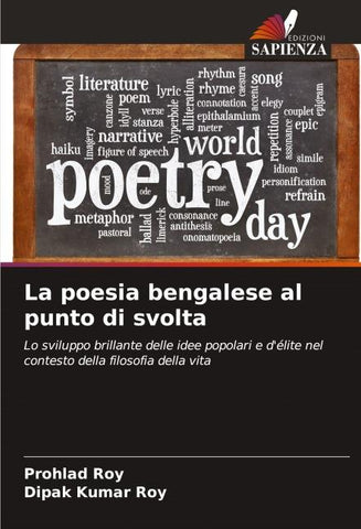 La poesia bengalese al punto di svolta
