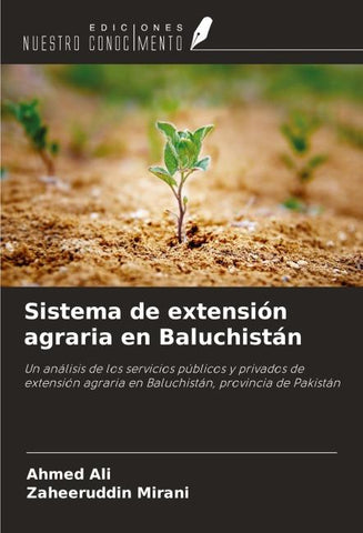 Sistema de extensión agraria en Baluchistán