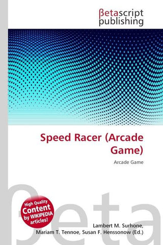 Speed Racer (Arcade Game)