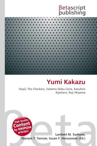 Yumi Kakazu