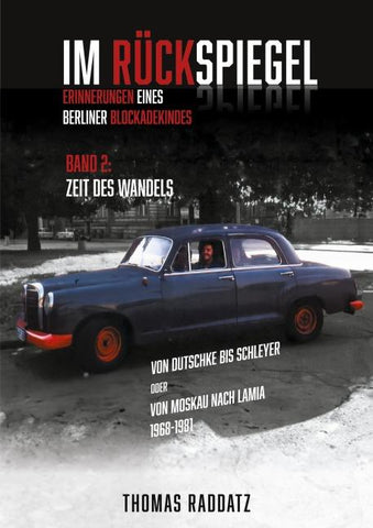 Im Rückspiegel