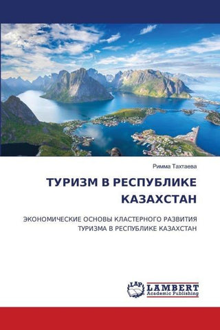 TURIZM V RESPUBLIKE KAZAHSTAN