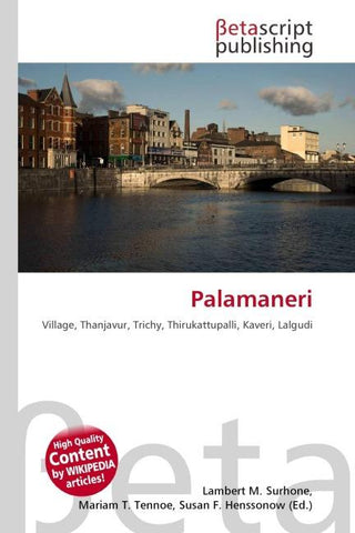 Palamaneri