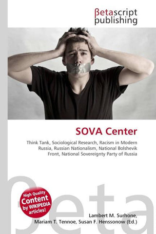 SOVA Center