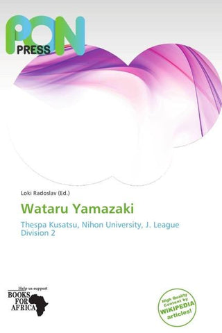 Wataru Yamazaki