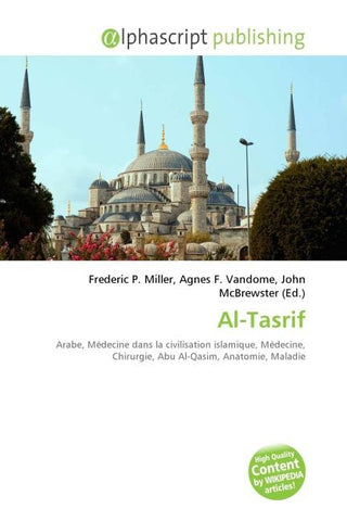 Al-Tasrif