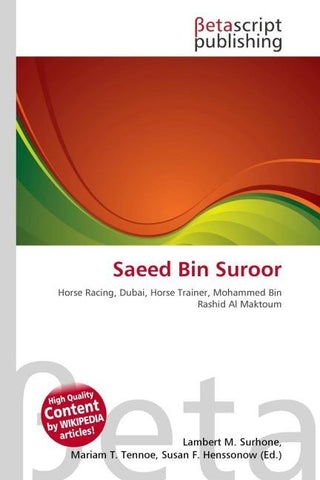 Saeed Bin Suroor