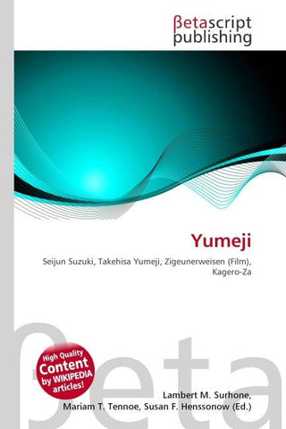 Yumeji