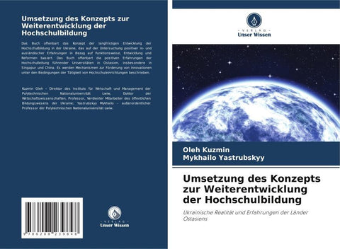 Umsetzung des Konzepts zur Weiterentwicklung der Hochschulbildung