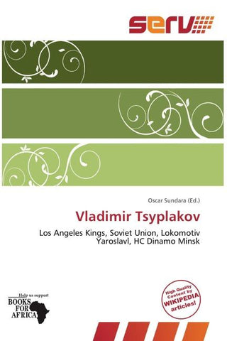 Vladimir Tsyplakov