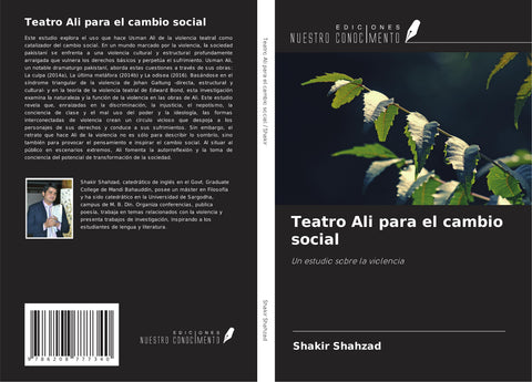 Teatro Ali para el cambio social