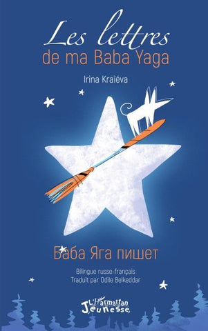 Les lettres de ma Baba Yaga