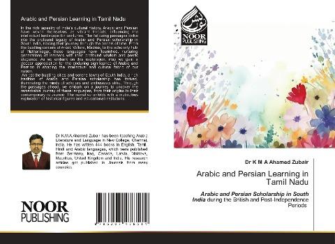 Arabic and Persian Learning in Tamil Nadu