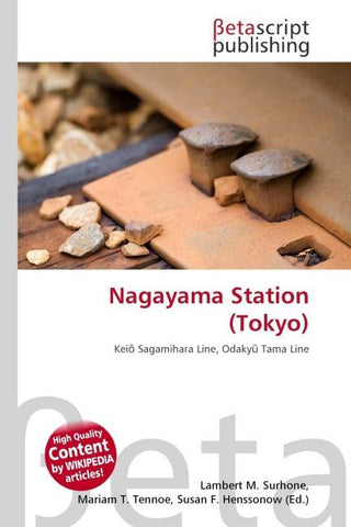 Nagayama Station (Tokyo)