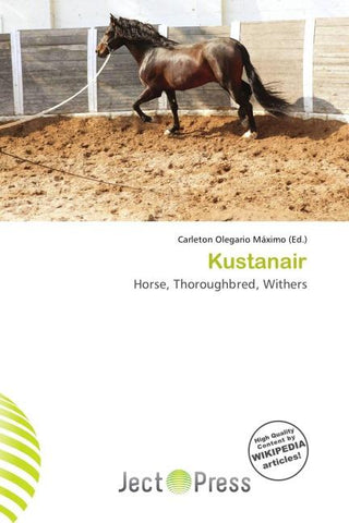Kustanair