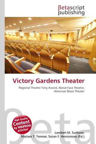Victory Gardens Theater