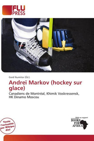 Andreï Markov (hockey sur glace)