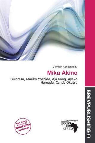 Mika Akino