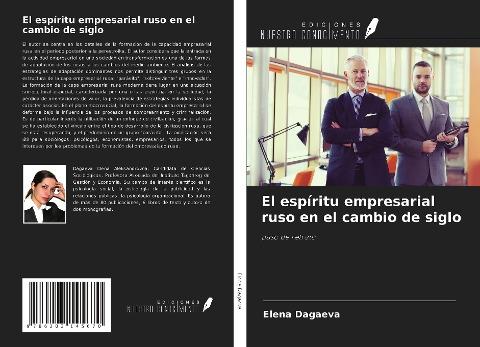 El espíritu empresarial ruso en el cambio de siglo