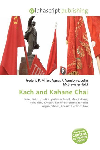 Kach and Kahane Chai
