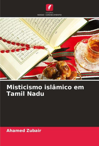 Misticismo islâmico em Tamil Nadu
