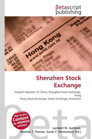 Shenzhen Stock Exchange